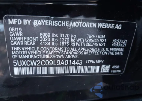 2020 BMW X7 xDrive40I z USA, uszkodzony, nr VIN 5UXCW2C09L9A01443